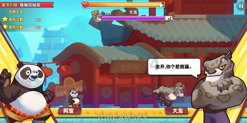 病痛缠身的杜甫,在秦州艰难度日,依靠砍柴采药为生