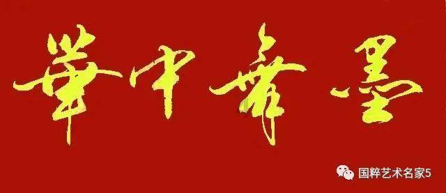 成长家园