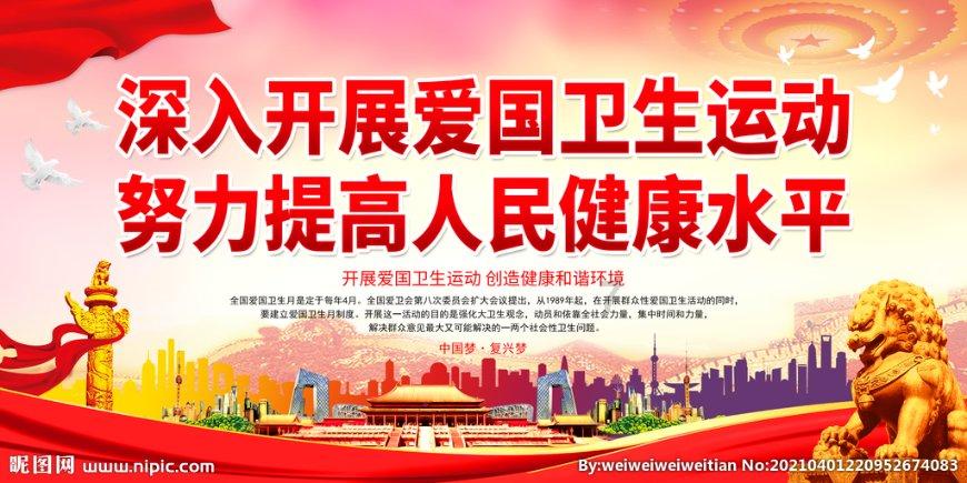 鲁能右后卫补强迎来好消息!心仪本土大将或成压哨入队,期待有所期盼