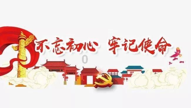 救援居曼基女孩