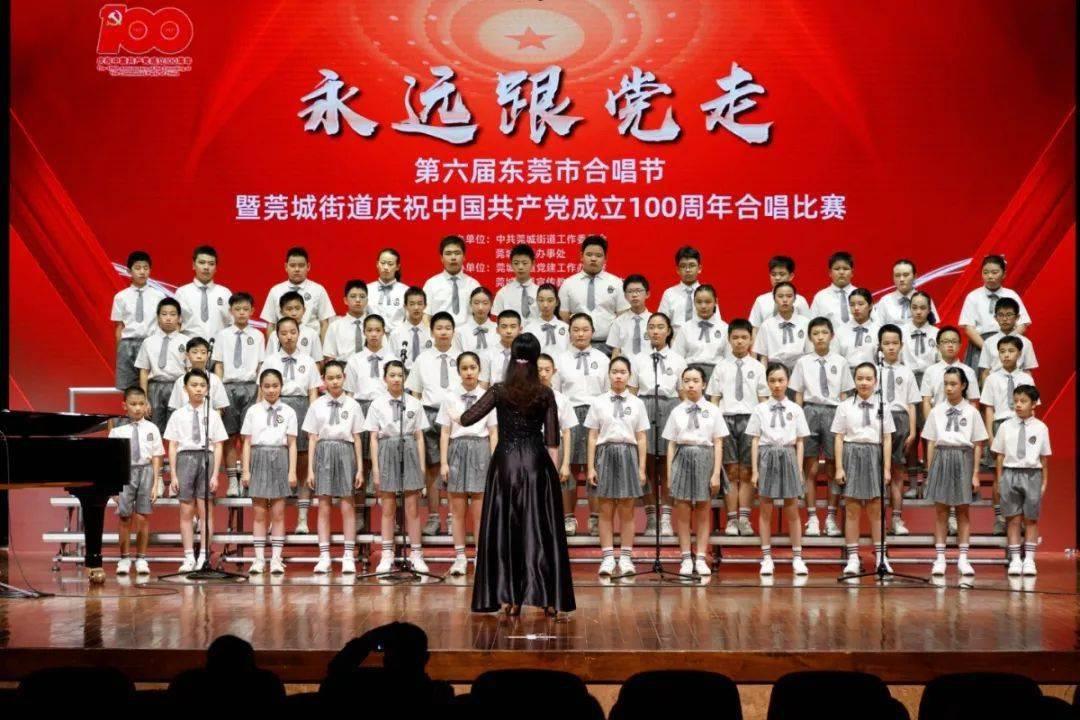 救援跳绳女孩